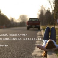 澳门122期资料